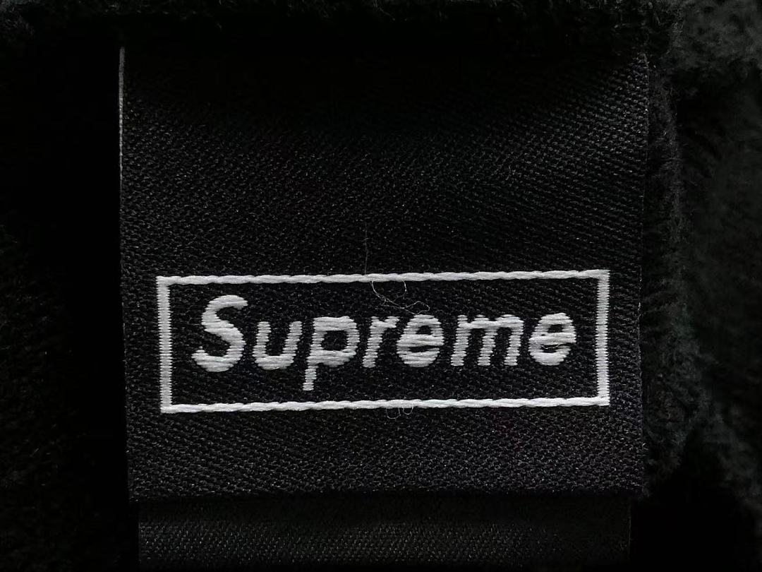 Supreme 105 S⭐⭐R⭐⭐E - Image 27