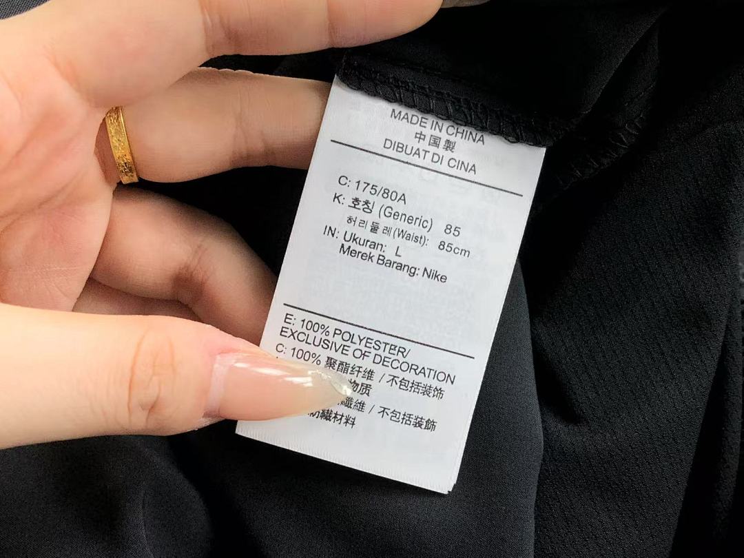 Nike 135 N⭐K⭐ TROUSERS 57190419 (Im 170Cm 60Kg I Wear Size L In The Phot) - Image 17