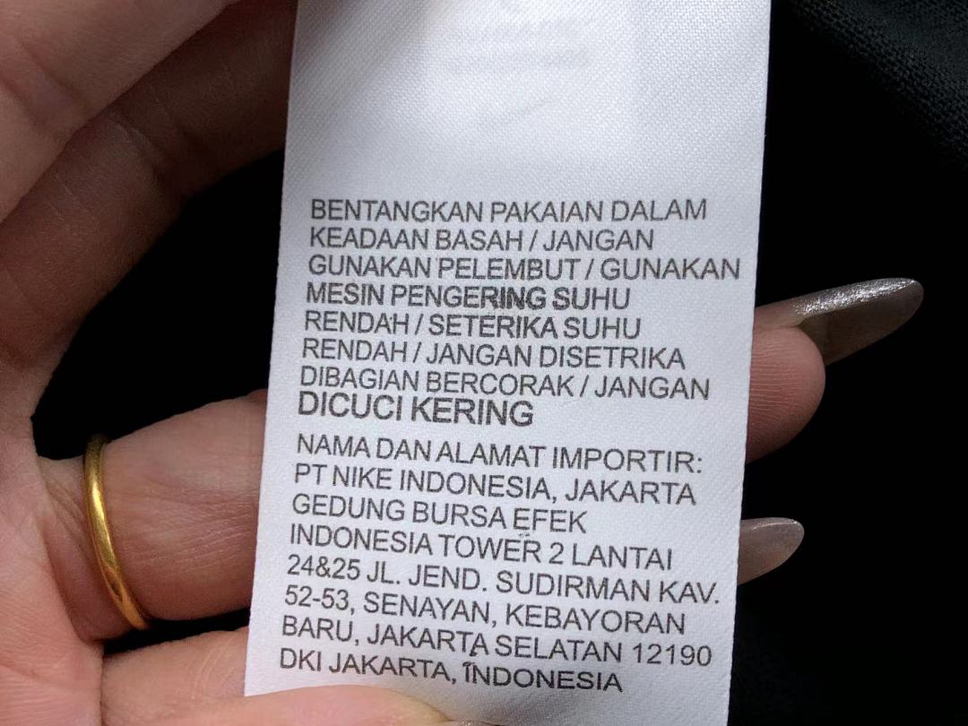 Nike 108 N⭐K⭐ T-SHIRT 502161619 (Im 170Cm 57Kg I Wear Size XL In The Phot) - Image 19