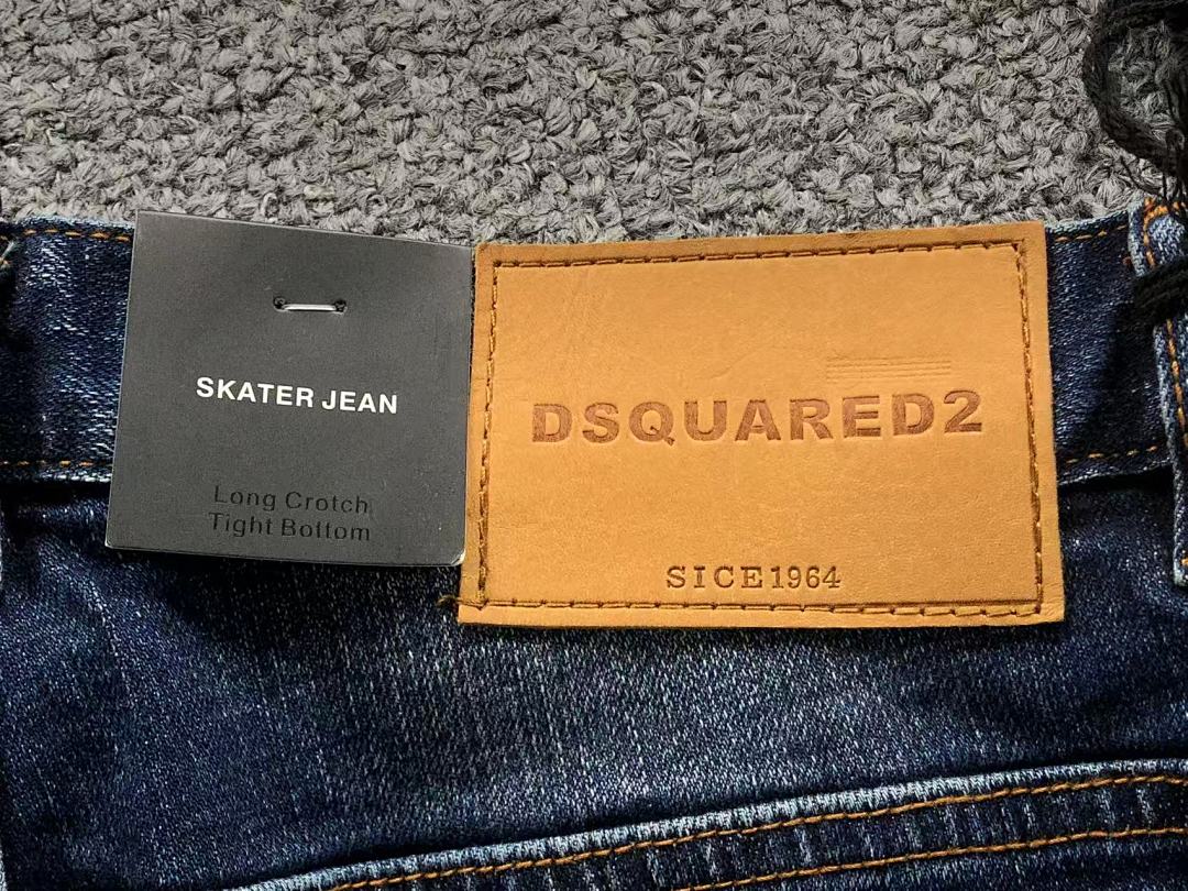 Dsquared2 228 DS⭐UAR⭐⭐2 - Image 8
