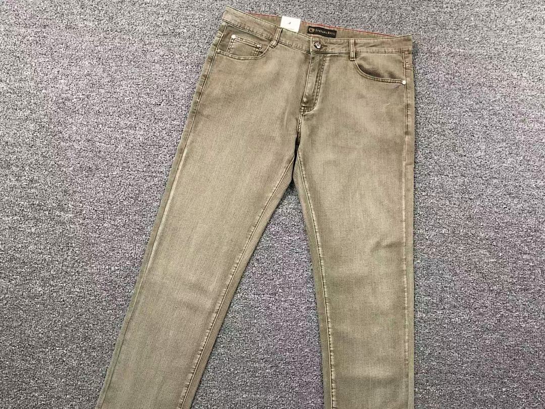 Unbranded 225 ST⭐⭐AN⭐ R⭐⭐⭐I - Image 9