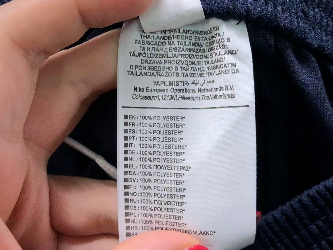 Unbranded 98 FOOTBALL T-SHIRT SHORTS 127719002 (Im 170Cm 60Kg I Wear Size M In The Phot) - Image 30