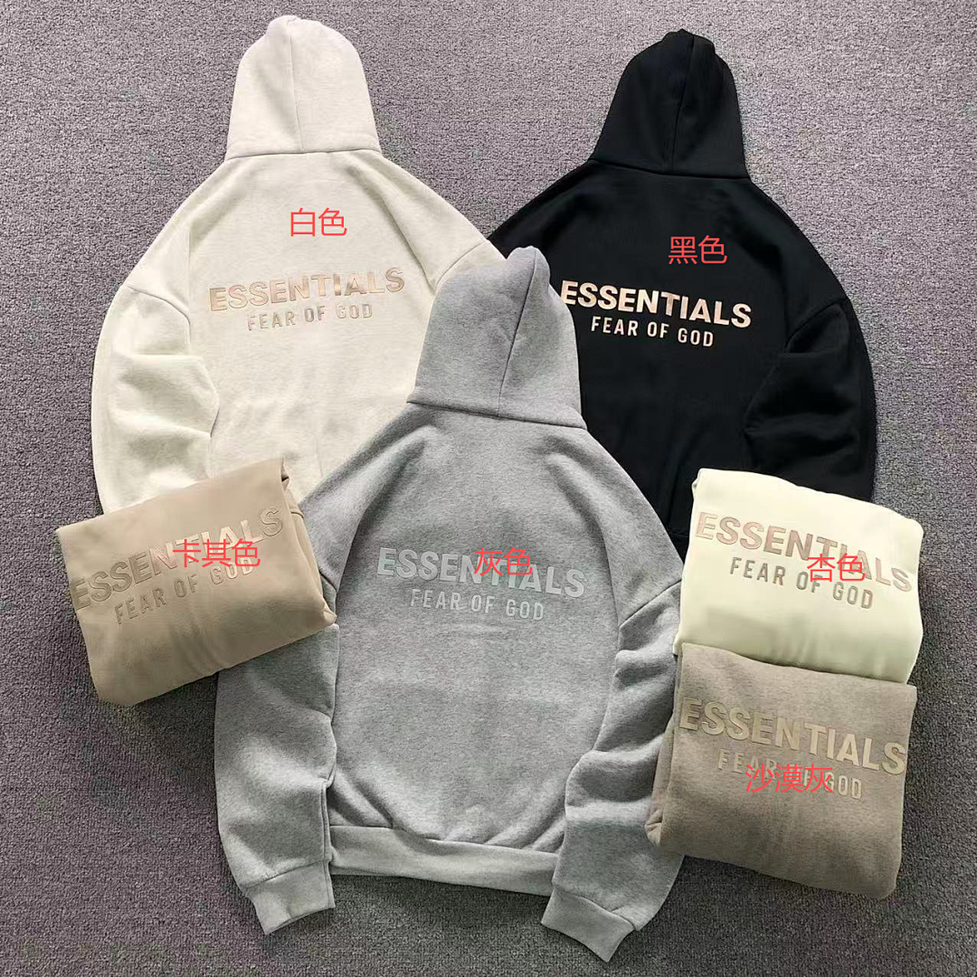 Fear of God 185 FOG HOODIE 3111100617 (Im 170Cm 60Kg I Wear Size S In The Phot) - Image 2