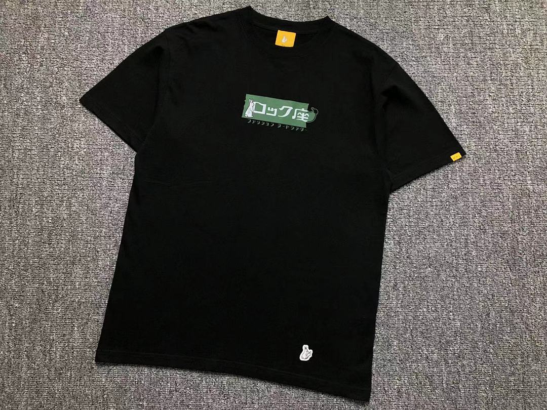 FR2 95 FR2 T-SHIRT - Image 6