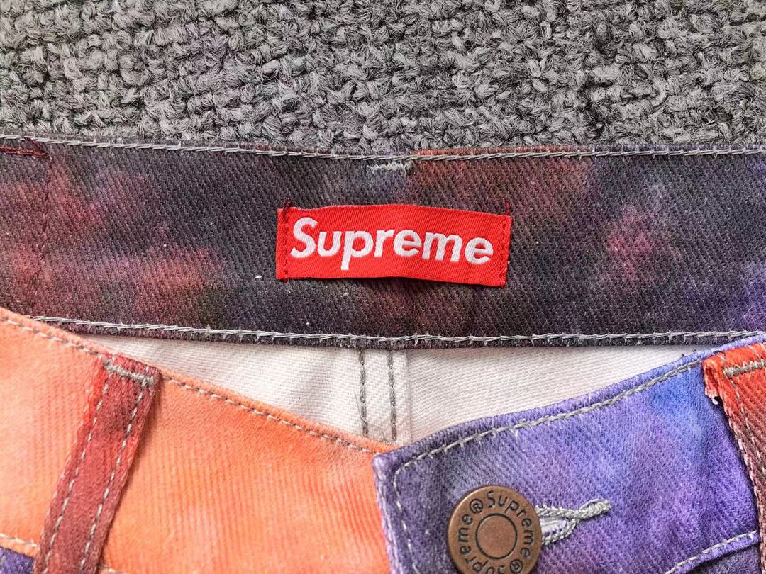 Supreme 228 S⭐⭐R⭐⭐E - Image 21