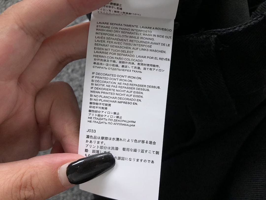 On Running 195 MAISON MARGIELA - Image 31