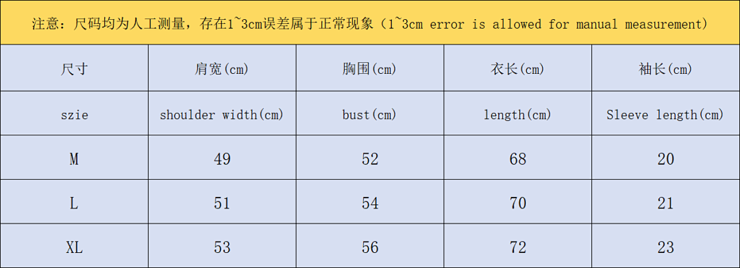 Unbranded 85 P⭐A⭐A T-SHIRT 2111052601 (Im 170Cm 60Kg I Wear Size L In The Phot) - Image 2