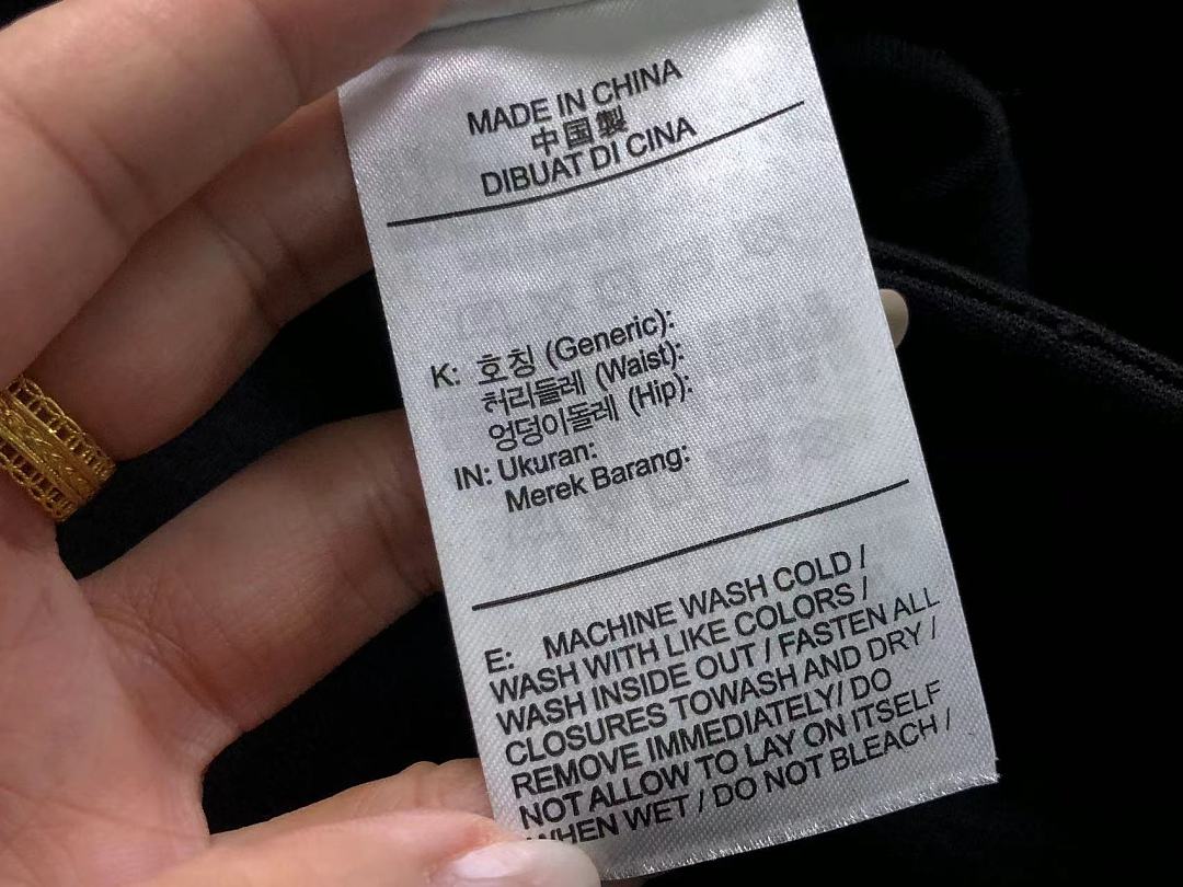 Nike 129 N⭐K⭐ TROUSERS FEMAIE - Image 19