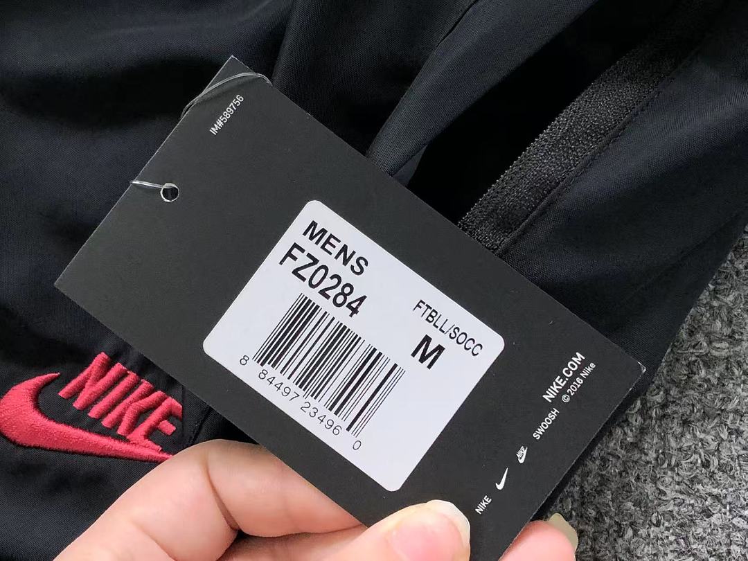 Nike TROUSERS138 N⭐K⭐ JACKET - Image 45