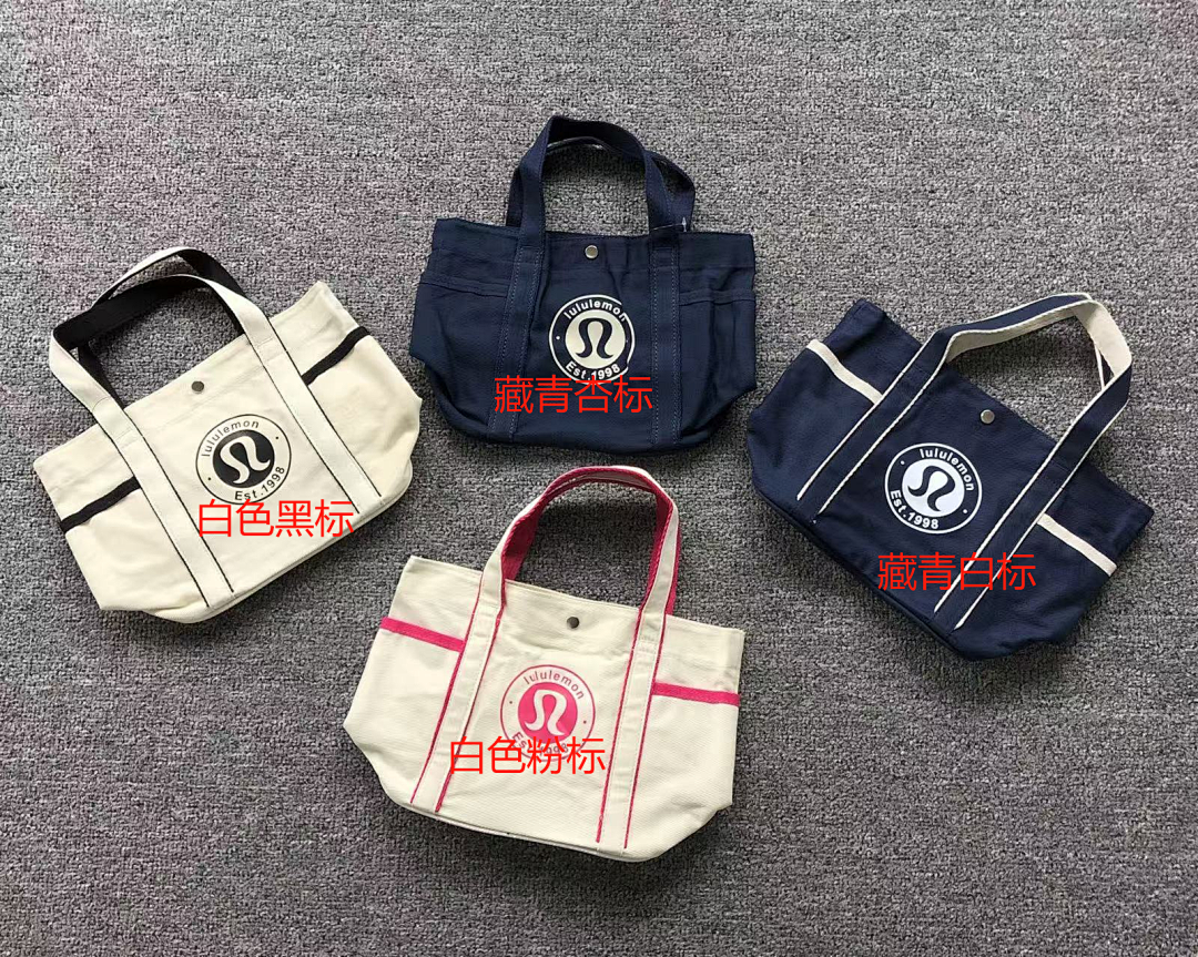 On Running 125 LULULEMON BAG 4106033777 (Long 33CM* Wide 12CM* High 21CM) - Image 2