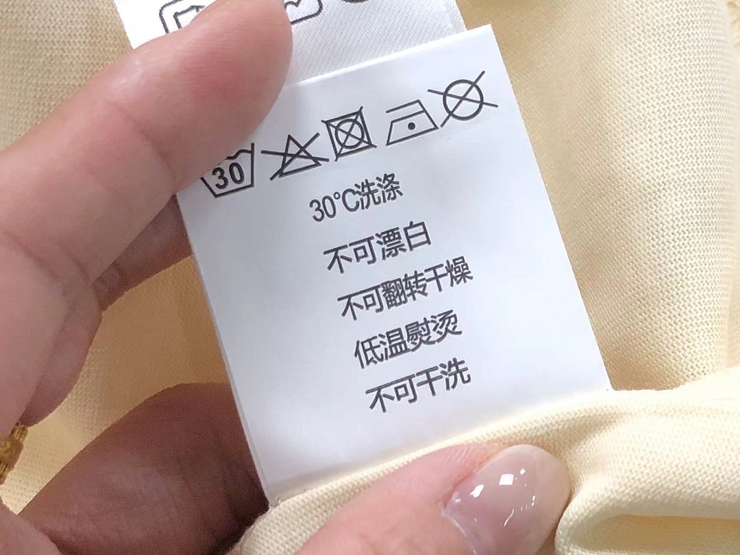 Jacquemus 135 JAC⭐UEM⭐S T-SHIRT 22052302001 (Im 170Cm 60Kg I Wear Size M In The Phot) - Image 17