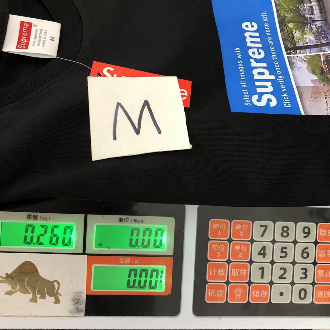 Supreme 89 S⭐⭐R⭐⭐E T-SHIRT 212070621 (Im 170Cm 57Kg I Wear Size M In The Phot) - Image 25