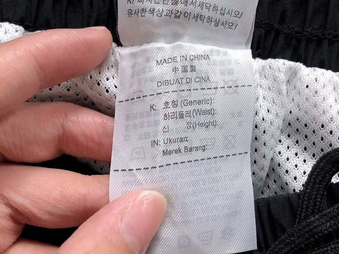 Nike TROUSERS 139 N⭐K⭐ JACKET - Image 52