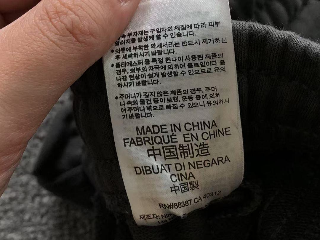 Adidas 158 A⭐I⭐AS TROUSERS 2202261535 (Im 170Cm 60Kg I Wear Size S In The Phot) - Image 26