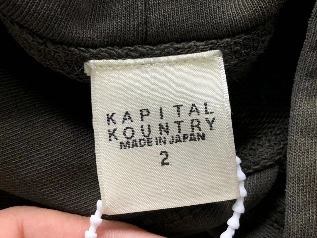 Kapital 288 KAP⭐⭐AL HOODIE 3204211672 (Im 170Cm 60Kg I Wear Size M In The Phot) - Image 15