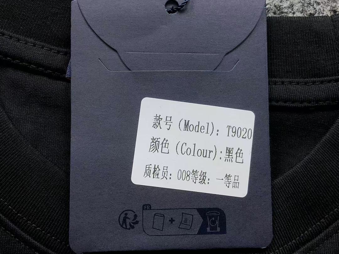 Louis Vuitton 118 L⭐ T-SHIRT 3207300220 (Im 170Cm 60Kg I Wear Size L In The Phot) - Image 31