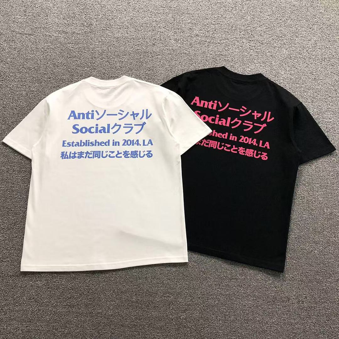 Christian Louboutin 88 ANTI SOCIAL CLUB T-SHIRT 3206212402 (Im 170Cm 60Kg I Wear Size M In The Phot)