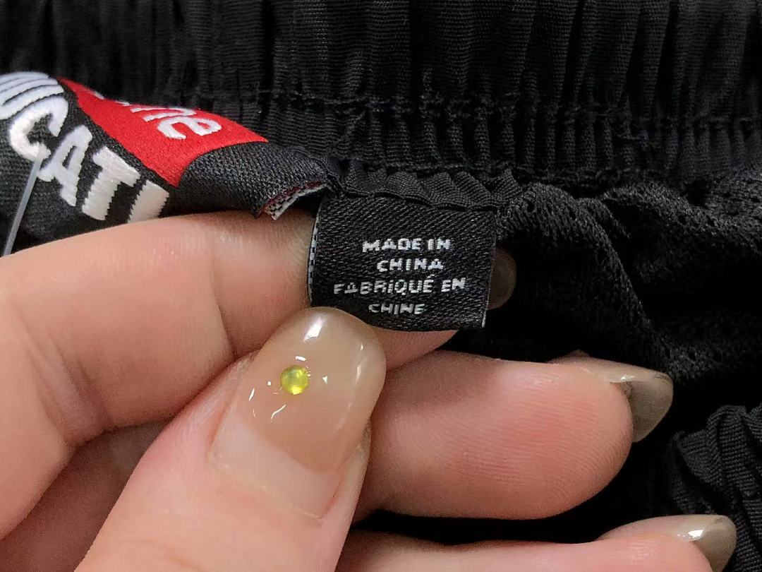 Supreme TROUSERS 228 S⭐⭐R⭐⭐E JACKET - Image 68