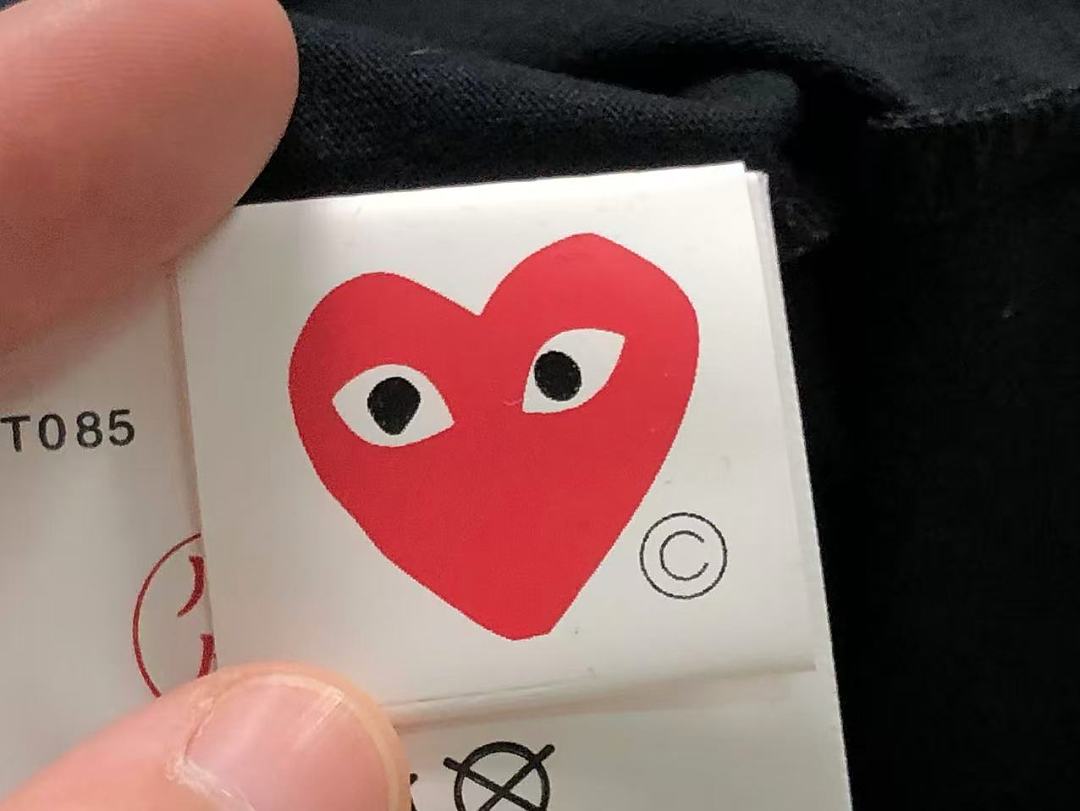 Comme des Garcons 98 CDG T-SHIRT 3206271521 (Im 170Cm 60Kg I Wear Size M In The Phot) - Image 20