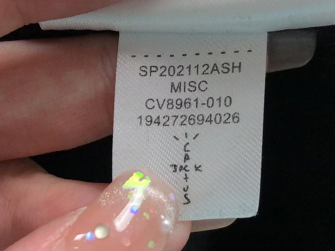 Air Jordan 116 TRAVIS SCOTT A⭐R J⭐R⭐AN - Image 33
