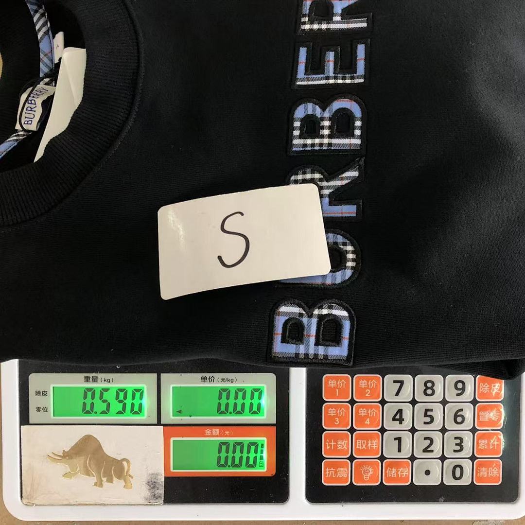 Burberry 185 B⭐R⭐E⭐RY HOODIE 3108150221 (Im 170Cm 60Kg I Wear Size S In The Phot) - Image 24
