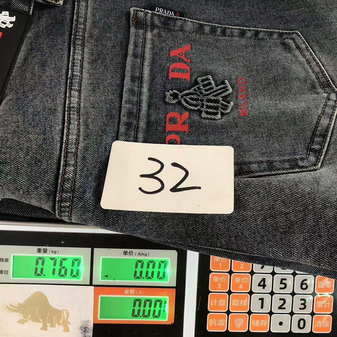 Unbranded 215 P⭐A⭐A TROUSERS 5207241001 (Im 170Cm 60Kg I Wear Size 32 In The Phot) - Image 32