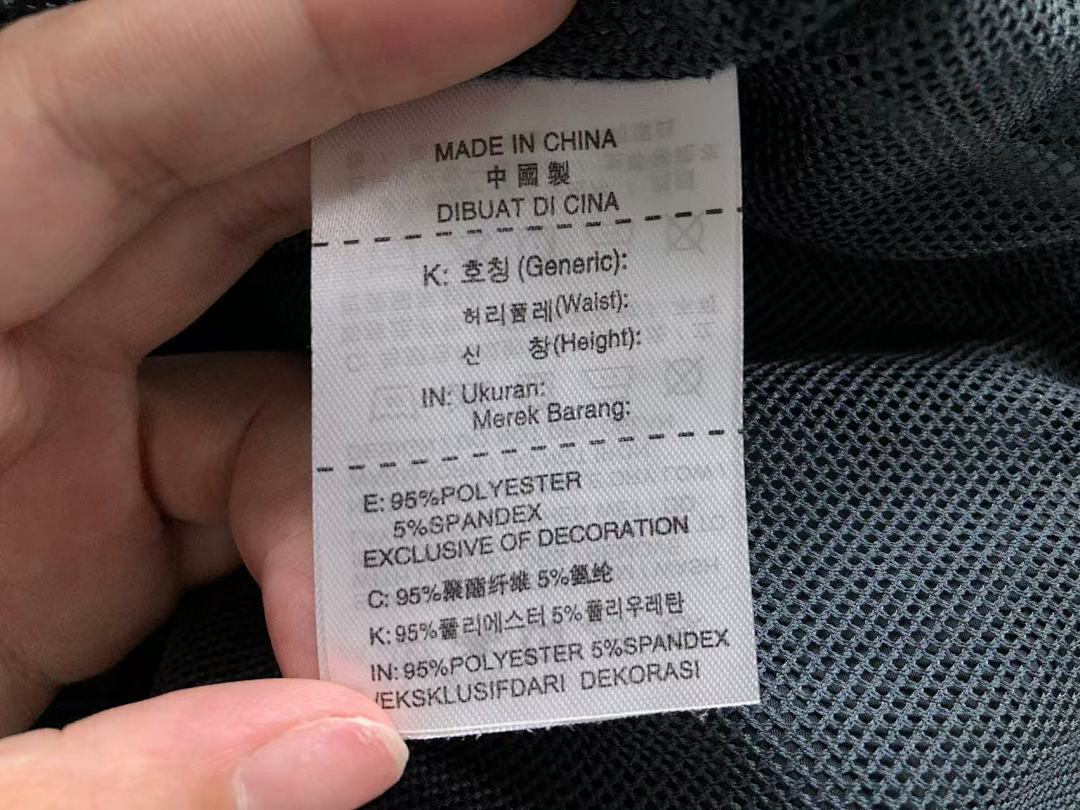 Adidas 218 A⭐I⭐AS JACKET TROUSERS 59160385 (Im 170Cm 60Kg I Wear Size M In The Phot) - Image 23