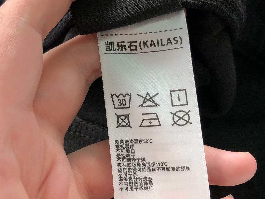Unbranded TROUSERS 185 KA⭐L⭐S HOODIE - Image 39