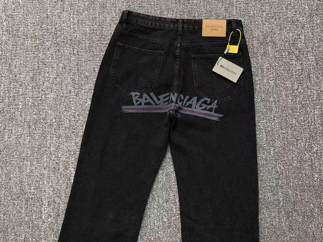 Balenciaga 198 B⭐L⭐⭐⭐IA⭐A - Image 20