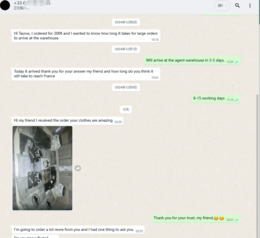 Unbranded Customer Reviews❤ - Image 98