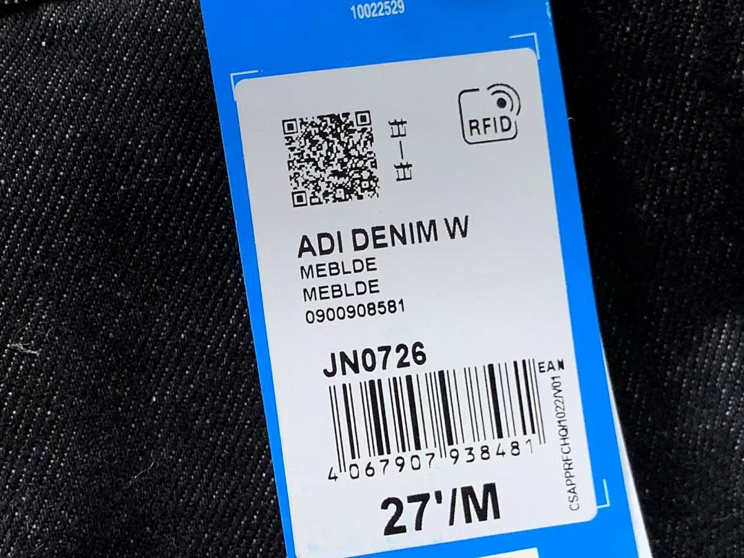 Adidas 228 A⭐I⭐AS TROUSERS 1112231035 (Im 170Cm 60Kg I Wear Size M In The Phot) - Image 29