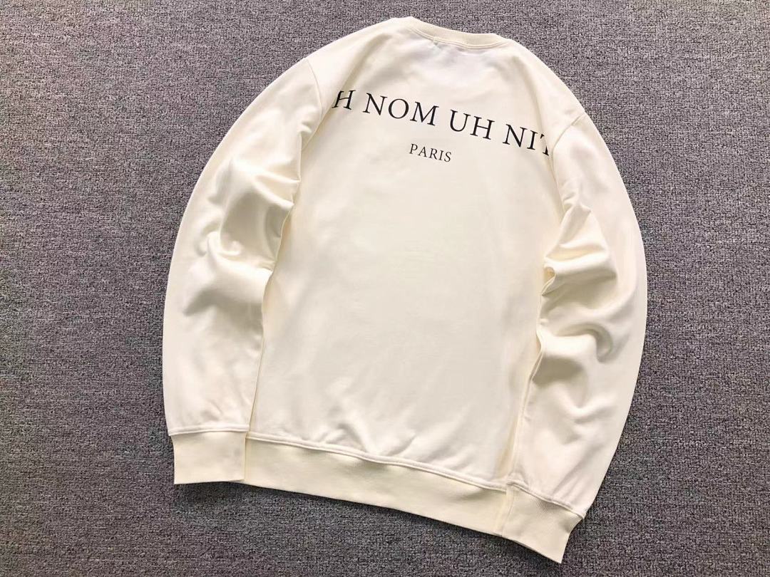 Ih Nom Uh Nit 118 IH NOM UH NIT - Image 16
