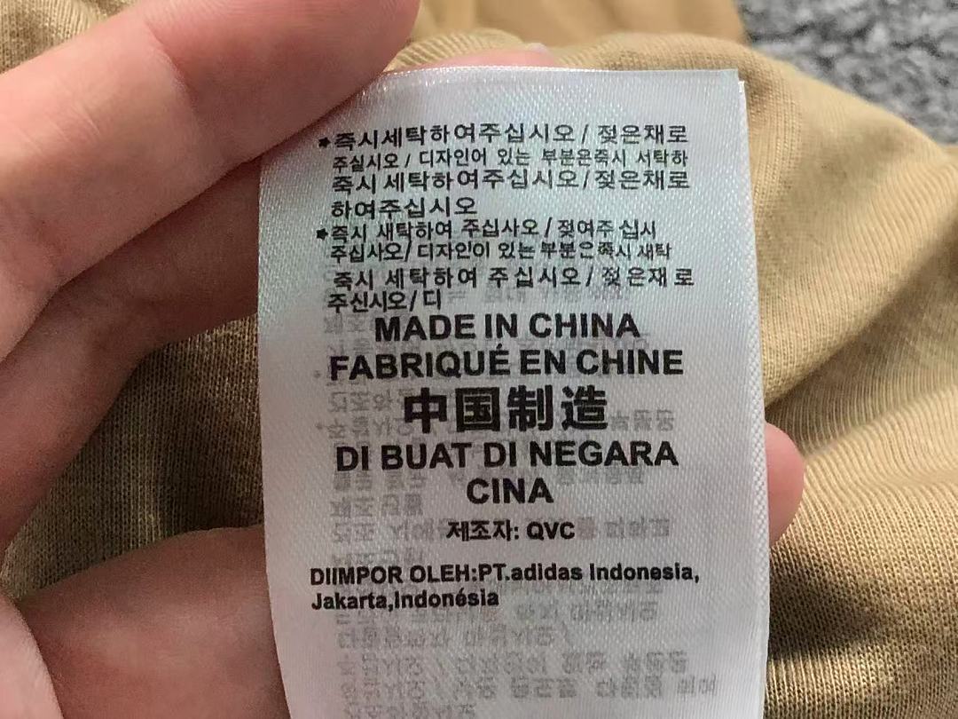Adidas 168 A⭐I⭐AS JACKET 4204291877 (Im 170Cm 60Kg I Wear Size M In The Phot) - Image 15