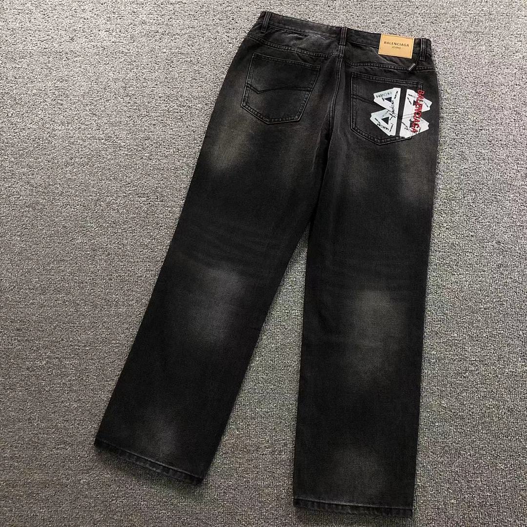 Burberry 245 B⭐R⭐E⭐RY