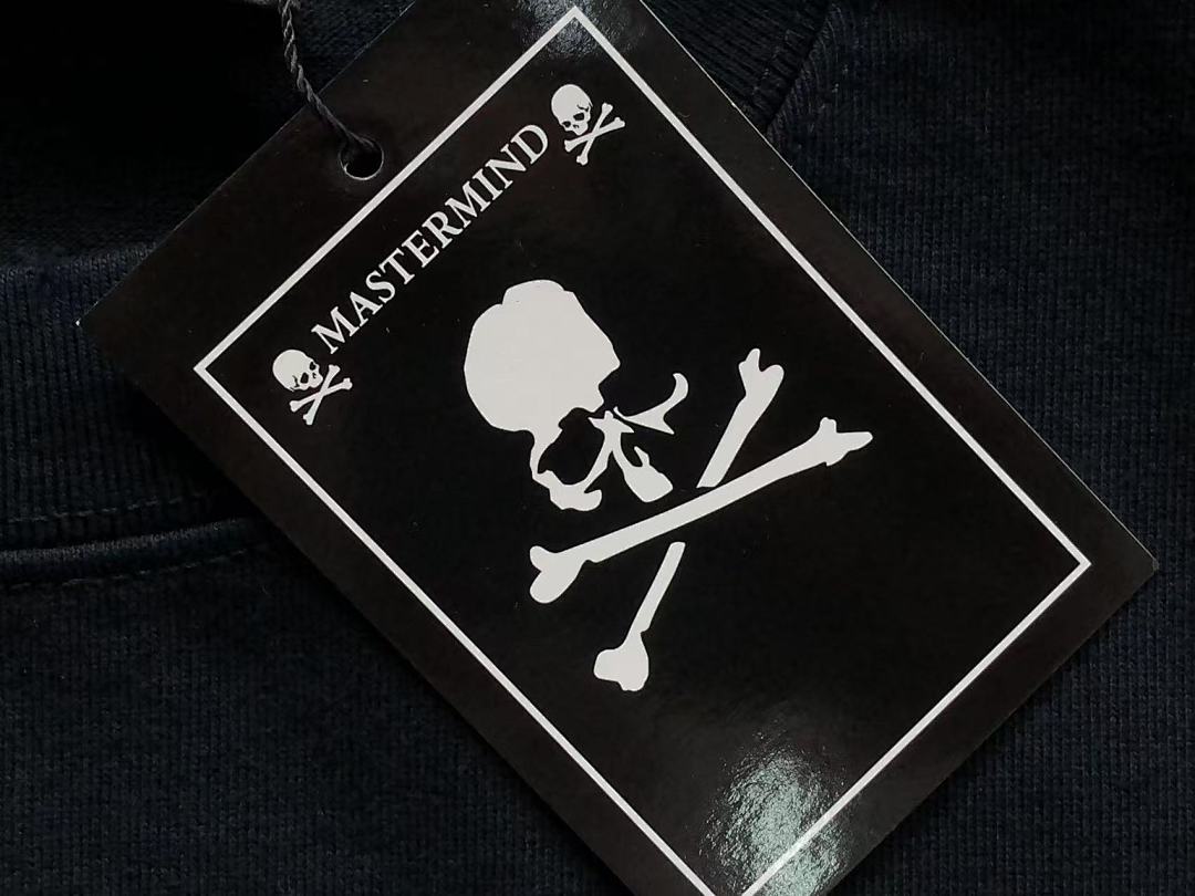Mastermind 128 MASTERMIND T-SHIRT - Image 20
