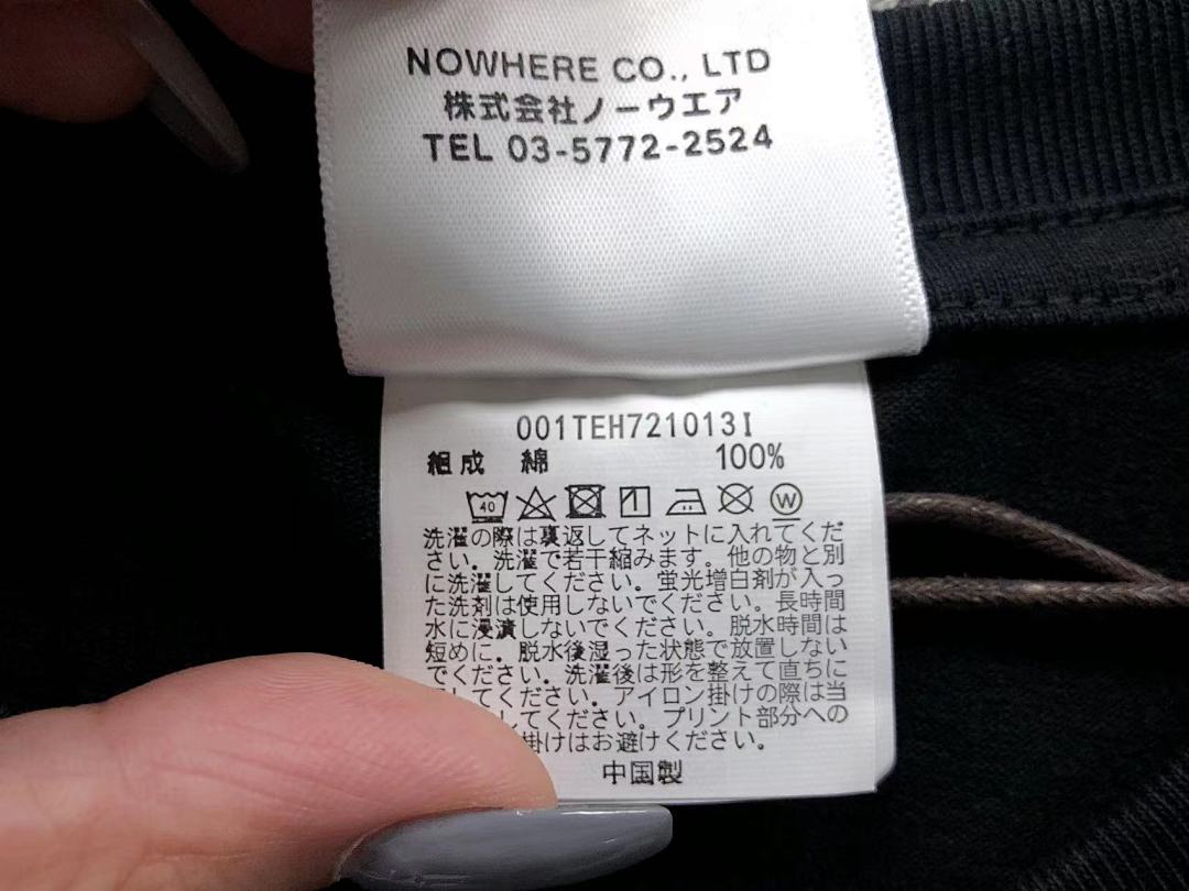 Bape 108 BAPE T-SHIRT 215241711 (Im 170Cm 60Kg I Wear Size S In The Phot) - Image 22