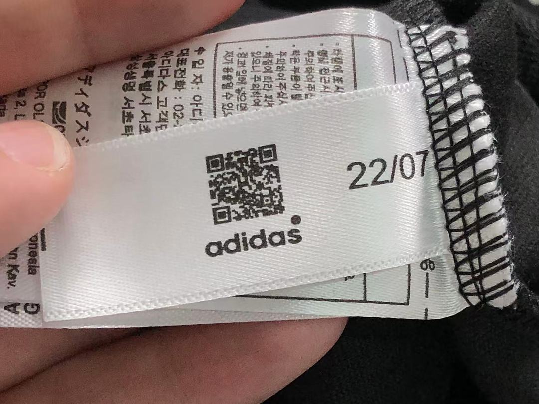 Adidas 178 A⭐I⭐AS JACKET 3207242177 (Im 170Cm 60Kg I Wear Size M In The Phot) - Image 26