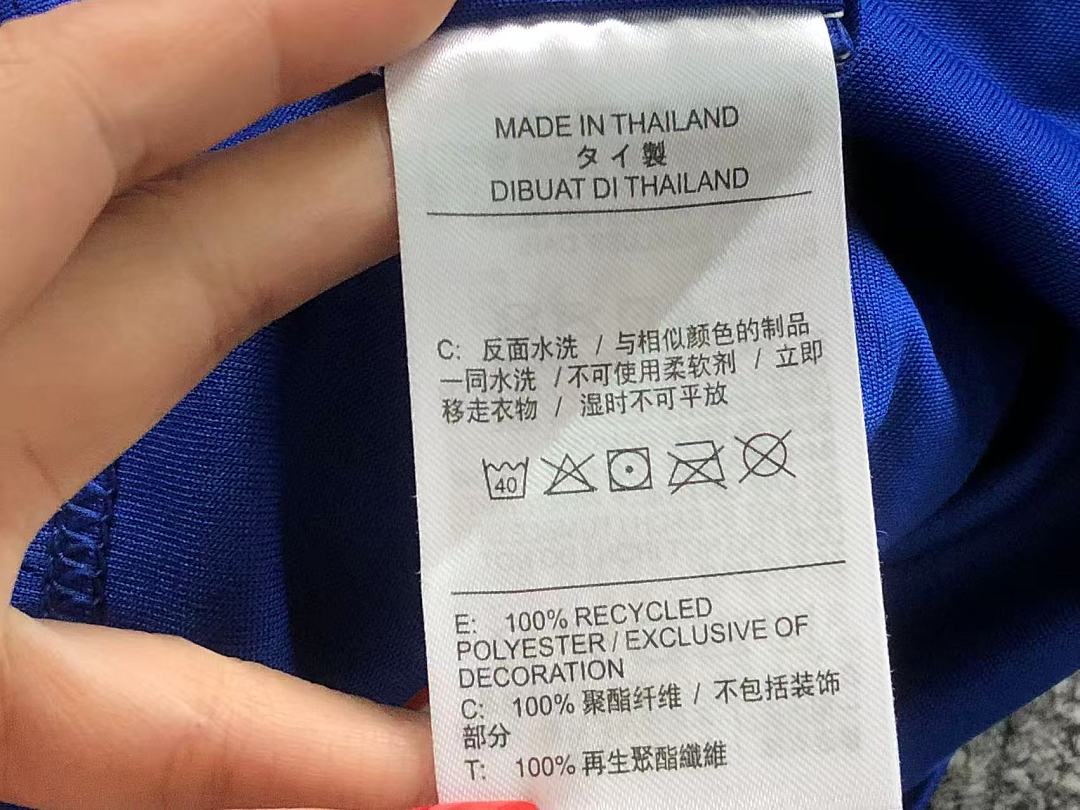 Unbranded 105 NBA BASKETBALL VEST 1281818002 (Im 170Cm 60Kg I Wear Size S In The Phot) - Image 24