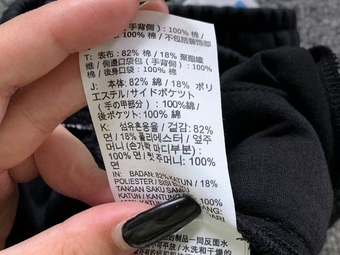 Nike 125 N⭐K⭐ SHORTS 510200219 (Im 170Cm 60Kg I Wear Size M In The Phot) - Image 25