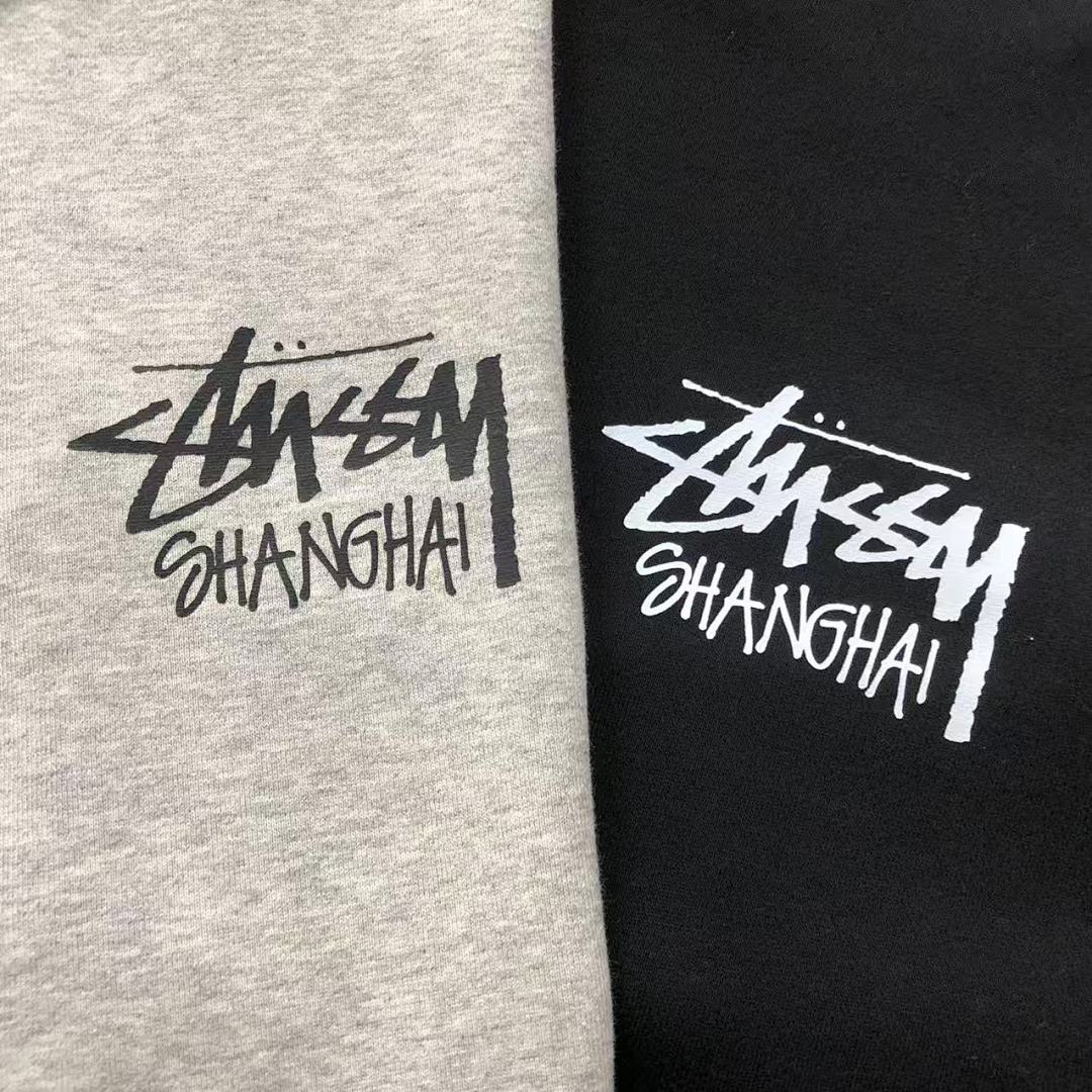 Stussy 158 STUSSY HOODIE 1112021502 (Im 170Cm 60Kg I Wear Size XL In The Phot) - Image 18