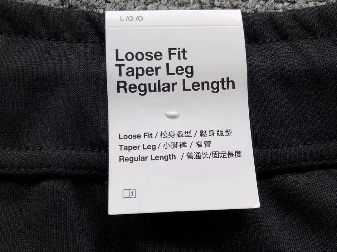 Nike 238 N⭐K⭐ S⭐N⭐ JACKET TROUSERS 4104140293 (Im 170Cm 60Kg I Wear Size L In The Phot) - Image 44