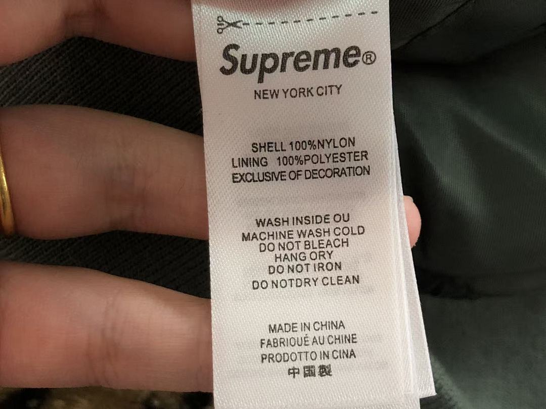Supreme 398 S⭐⭐R⭐⭐E JACKET 21102106001 (Im 170Cm 60Kg I Wear Size S In The Phot) - Image 52