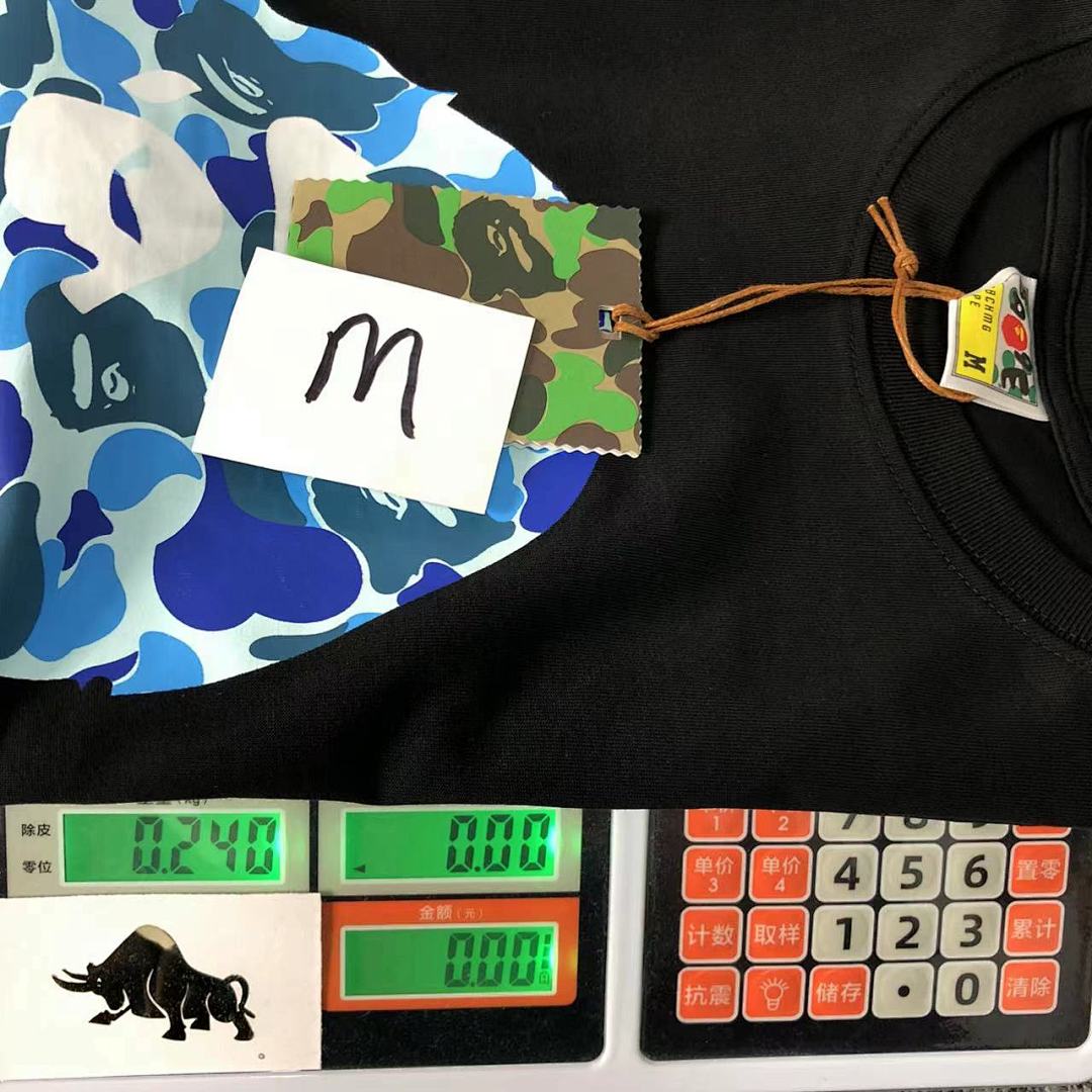 Bape 95 BAPE T-SHIRT - Image 26