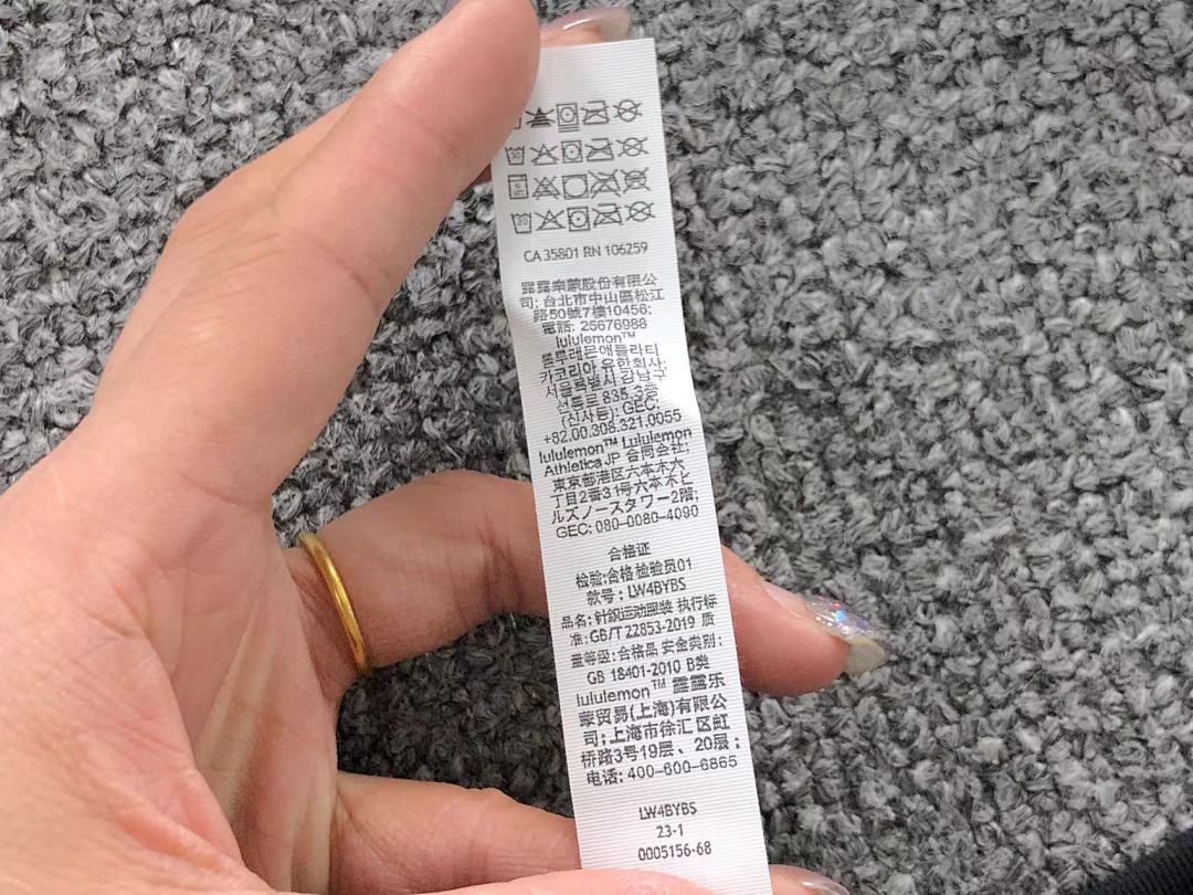 Unbranded 128 LULULEMON LONG SLEEVED 217210601 (Im 170Cm 60Kg I Wear Size M In The Phot) - Image 21