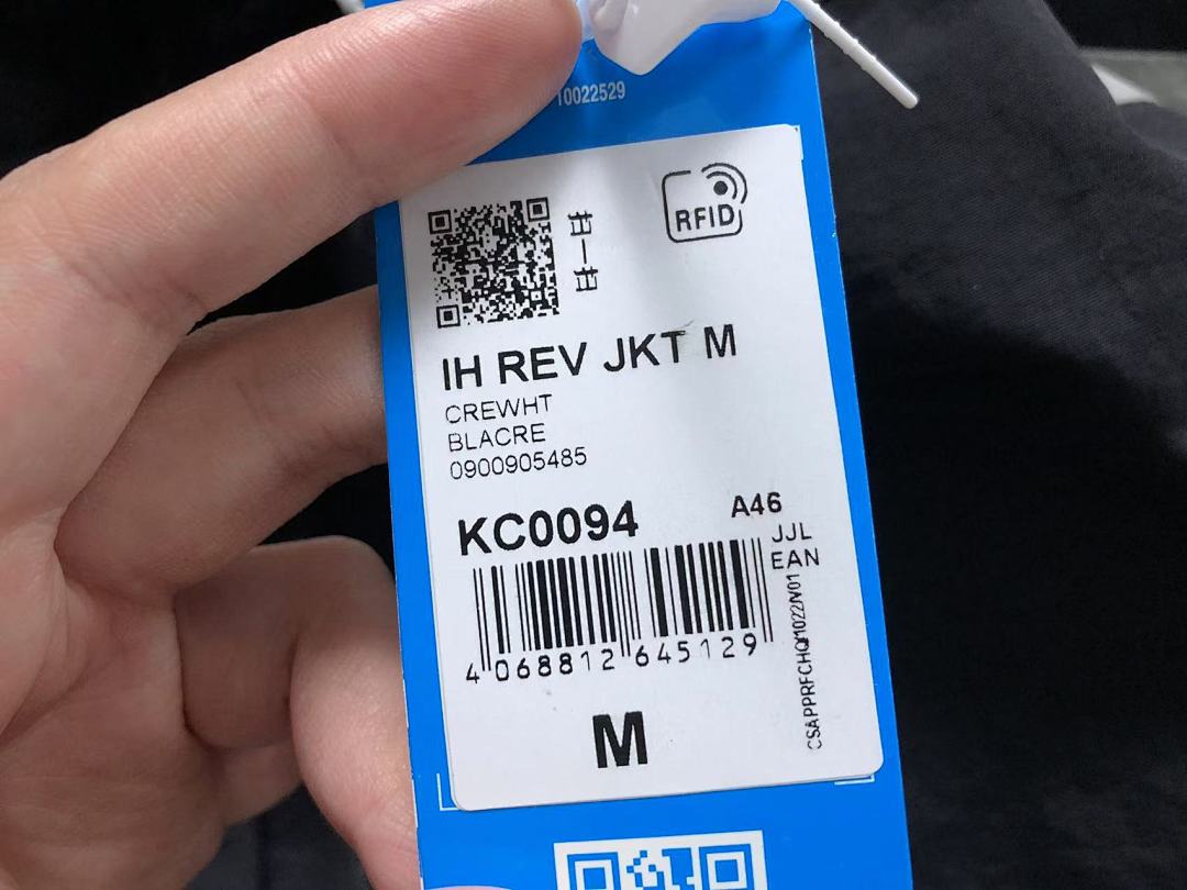 Adidas 168 A⭐I⭐AS JACKET 4204030877 (Im 170Cm 60Kg I Wear Size M In The Phot) - Image 23