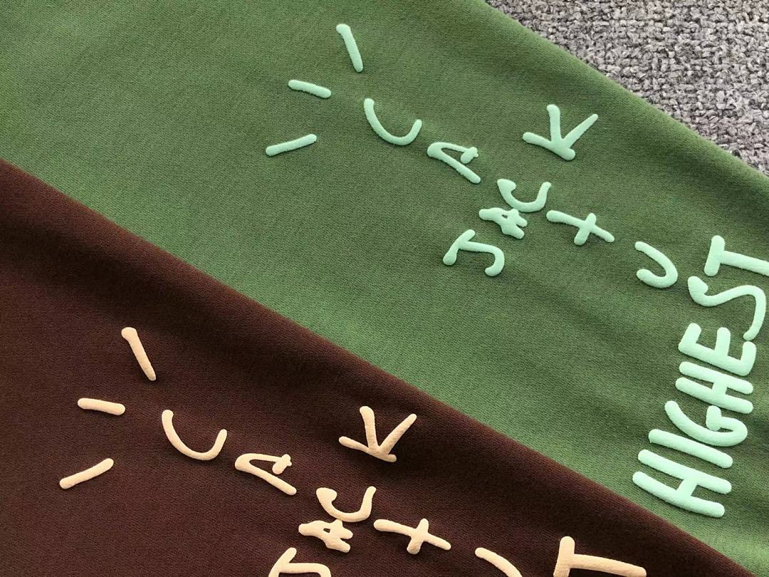 Unbranded 🔥🔥TOP119 TROUSERS 106 TRAVIS SCOTT CACTUS JACK × A⭐R J⭐R⭐AN HOODIE - Image 59