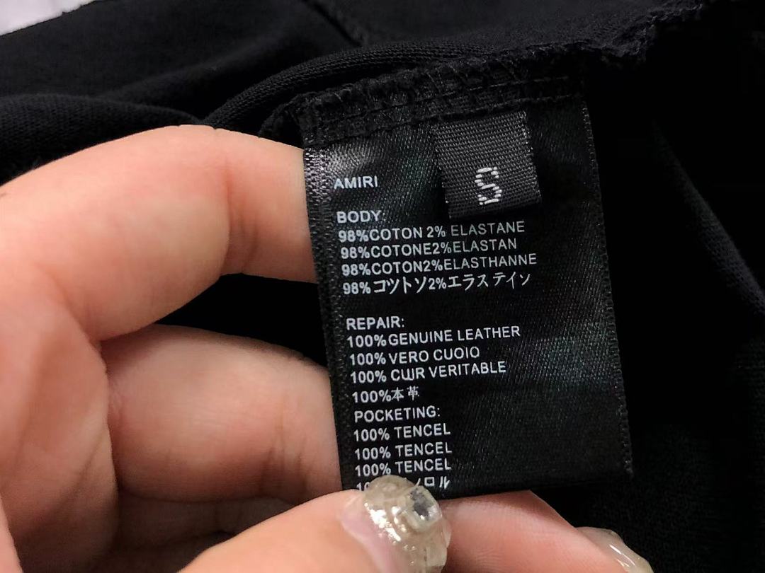 AMIRI 118 AMIRI T-SHIRT - Image 11