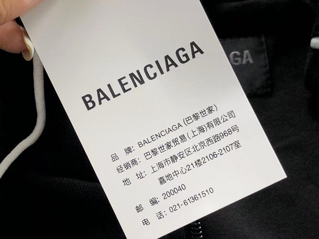 Balenciaga TROUSERS208 B⭐L⭐⭐⭐IA⭐A HOODIE - Image 22