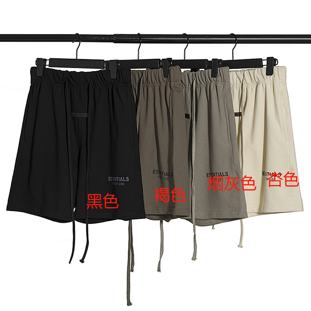 Fear of God 89 FOG - Image 3