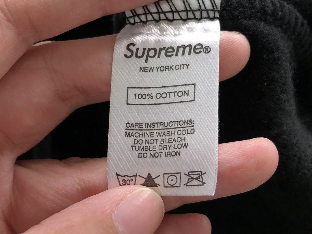 Supreme TROUSERS 168 S⭐⭐R⭐⭐E HOODIE - Image 30